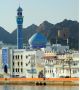 Oman a â€˜must-seeâ€™ destination in 2012, with strategic initiatives to be showcased at Arabian Tra